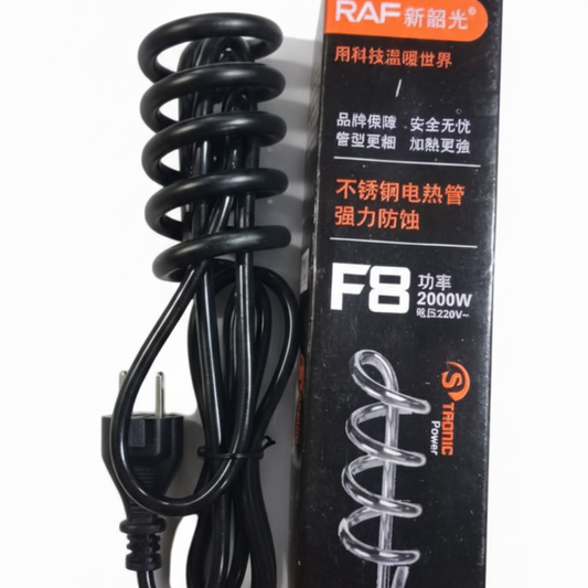 NSG F8 Stainless Steel 2000W Heating Rod